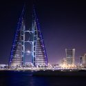 اكتشافات نفطية بحرانية غير مستغلة، قد تنقذ الاقتصاد - البحرين