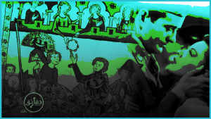 كيف تطورت المغازلة في أوروبا