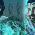 جهيمان العتيبي محمد بن سلمان اقتحام الحرم المكي إخوان من أطاع الله تغييرات السعودية السعودية 1979