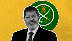محمد-مرسي الإخوان سقوط الإخوان وفاة مرسي