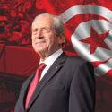 دستور تونس السبسي محمد الناصر