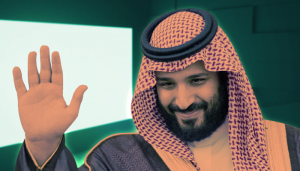 تغييرات محمد بن سلمان ولي عهد السعودية