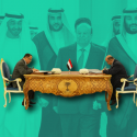 اتفاق الرياض