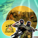 حزب-الله-العراق