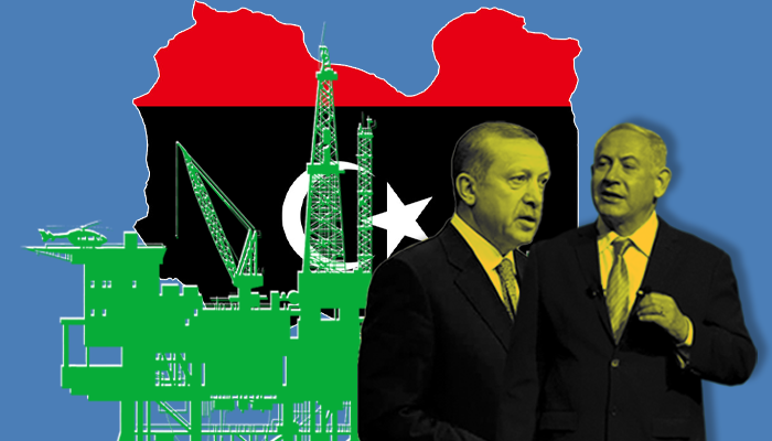 إسرائيل تركيا ليبيا غاز شرق المتوسط مصر