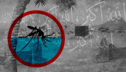 الملاريا - وباء حجة الوداع - حمى يثرب - وفاة الرسول - تفشي الأوبئة في الحج