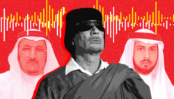 تسريبات خيمة القذافي - الإخوان - الكويت - السعودية