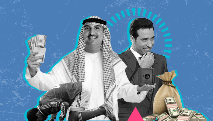 صناعة الاستهبال - اللاعب الخلوق - بي إن سبورت - قطر تستثمر في البشر - محمد أبو تريكة