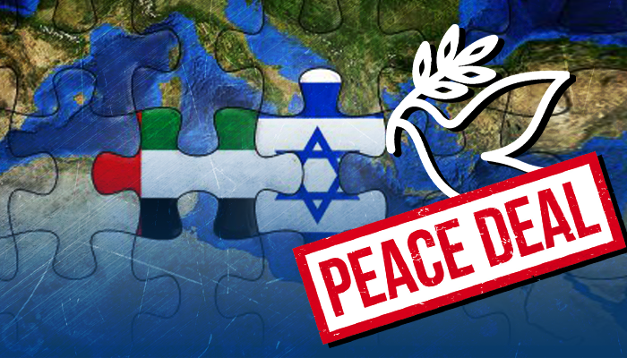 سلام الإمارات وإسرائيل - سلام العرب وإسرائيل - الصراع العربي الإسرائيلي