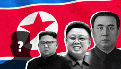 كوريا الشمالية - زعيم كوريا الشمالية - كيم جونج أون - سلالة كيم - كيم يو جونج