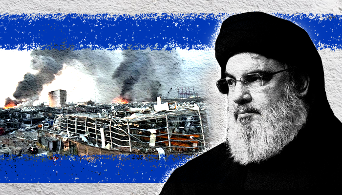 انفجار بيروت - انفجار المرفأ - مرفأ بيروت حزب الله وإسرائيل 