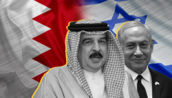 اتفاق السلام إسرائيل البحرين الولايات المتحدة ترامب التعاون السعودية