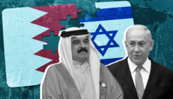 سلام البحرين - إسرائيل - تاريخ تطبيع البحرين وإسرائيل - اتفاقات السلام الخليج إسرائيل -  السلام بين الخليج وإسرائيل 