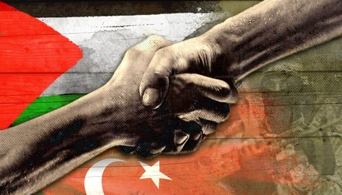 المصالحة بين فتح وحماس - البحرين والإمارات  - أردوغان- السلام مع إسرائيل - القضية الفلسطينية