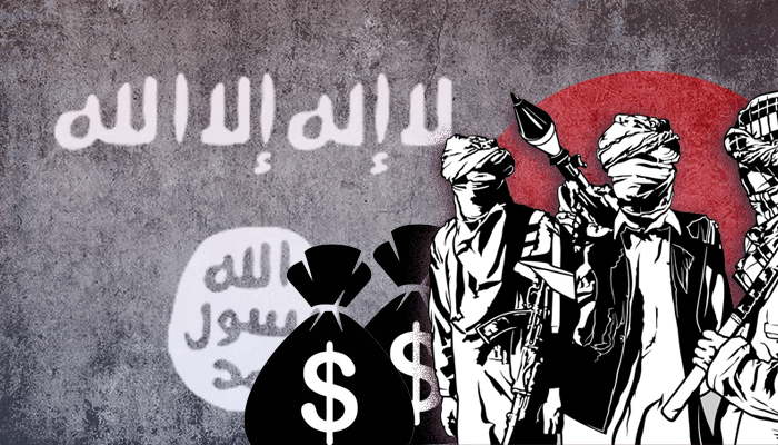 داعش - تنظيم داعش - عودة داعش - أموال داعش