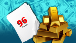 الزاوية البعيدة الدولار الأمريكي ارتباط العملة سعر الذهب 