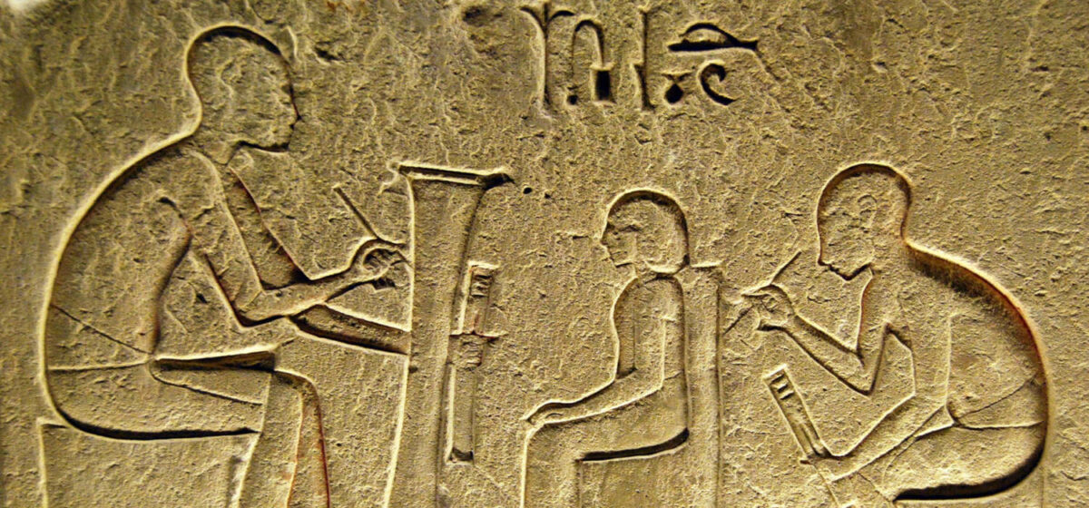 الكتبة في مصر القديمة