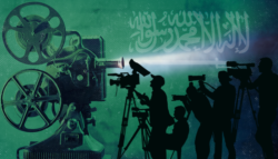 السينما السعودية - الأفلام في السعودية - صناعة السينما السعودية - أفلام سعودية - دور العرض السعودية