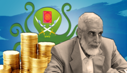 اقتصاد الإخوان شركات الإخوان أموال الإخوان تمويل الإخوان محمود عزت