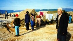 مخيم اللاجئين الإماراتي في كوسوفو