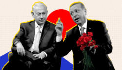 أردوغان يتقارب مع إسرائيل - أردوغان وإسرائيل - تركيا وإسرائيل - العلاقات التركية الإسرائيلية