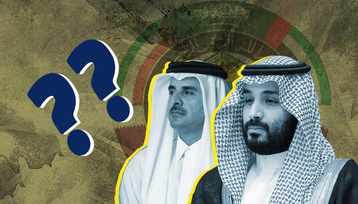 المصالحة الخليجية بيان العلا السعودية وقطر مصر البحرين الإمارات إيران