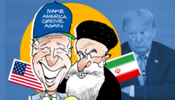 سياسة بايدن مع إيران صفقة كيري اتفاق إيران النووي 2015