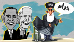 فتوى خامنئي النووية - البرنامج النووي الإيراني - إيران - أوباما وإيران -