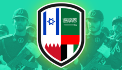 التحالف الدفاعي - إسرائيل والسعودية - تحالف إسرائيل والخليج - التحالف ضد إيران - إسرائيل الخليج إيران