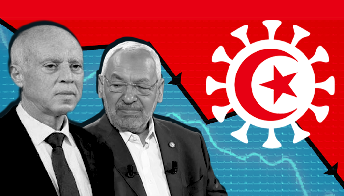 أزمة تونس - الاقتصاد التونسي - قرارات قيس سعيد - الفساد في تونس
