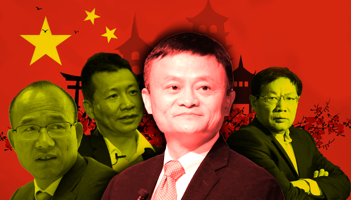 جاك ما - مليارديرات الصين - الحكومة الصينية - الصين - أثرياء الصين