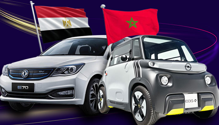 المغرب-مصر السيارات الكهربائية