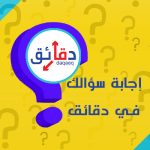 أسامة بن لادن