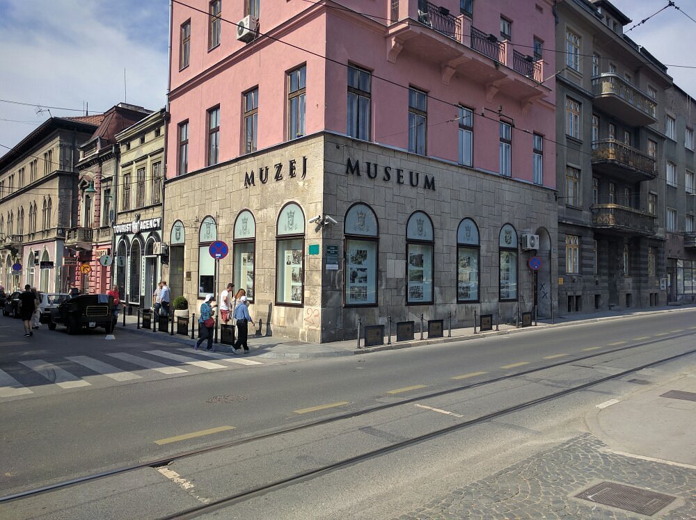 متحف مدينة سراييفو