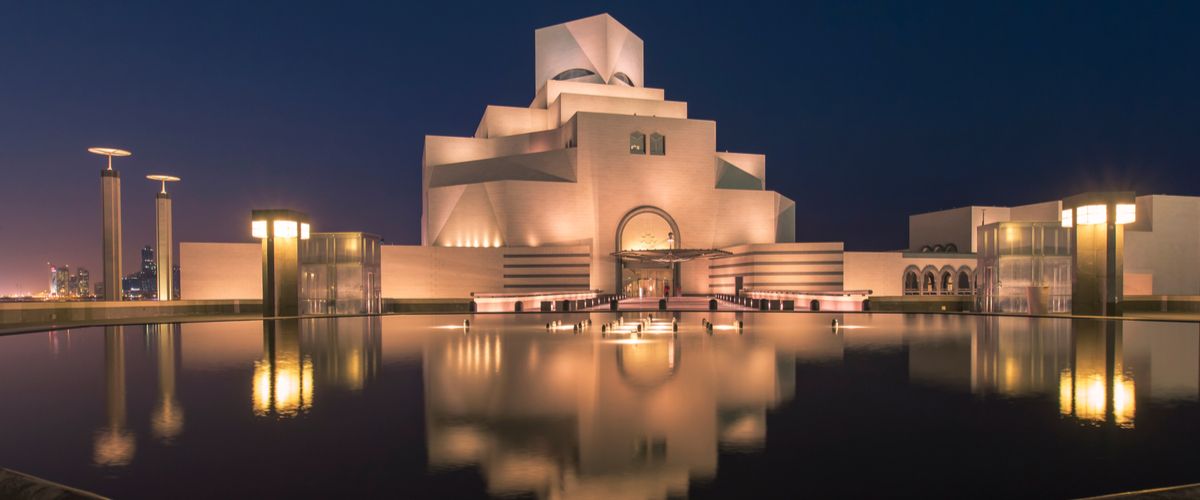 معلومات عن متحف الفن الإسلامي