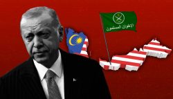 تركيا - الإخوان ماليزيا