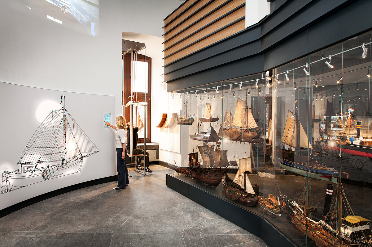 المتحف البحري دوسلدورف 
