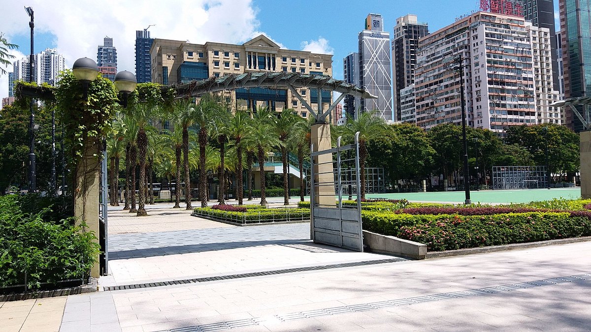 حديقة فيكتوريا في هونج كونج