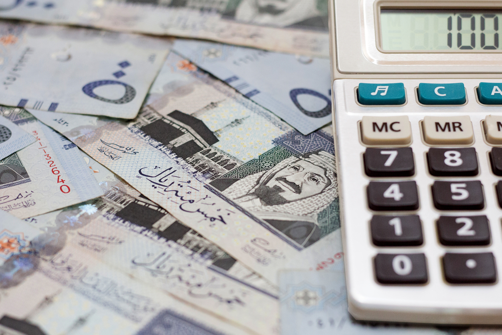قرض الزواج بنك التسليف السعودية