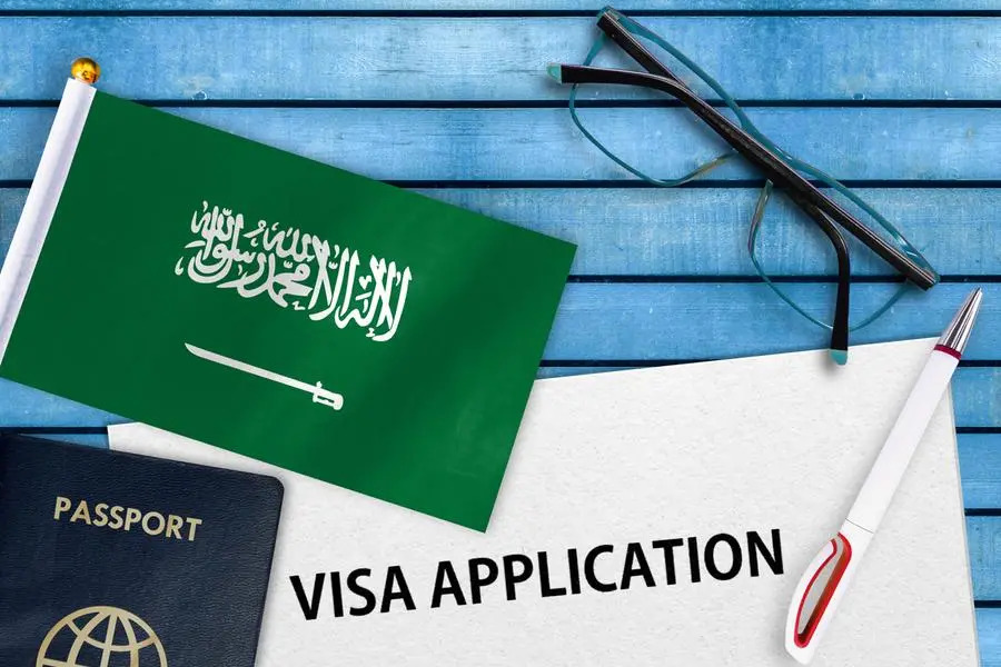 تأشيرة الزيارة الشخصية للسعودية