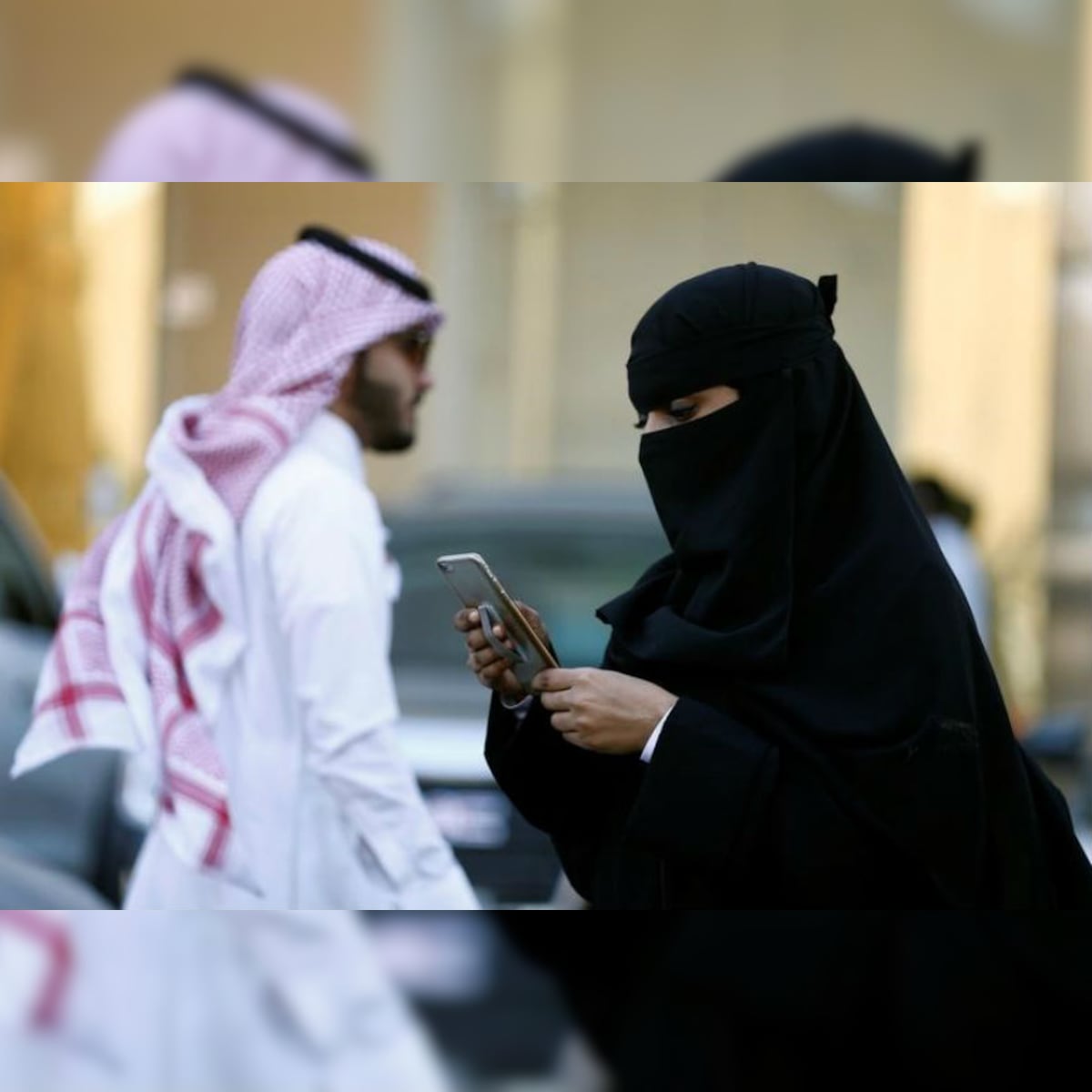 عقوبة التحرش عن طريق الجوال في السعودية