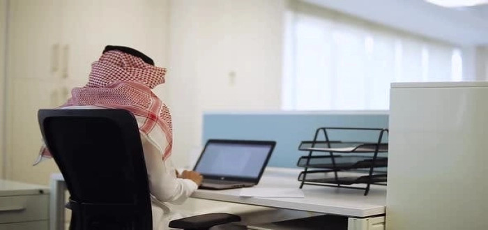 لائحة الانضباط الوظيفي الجديد في السعودية