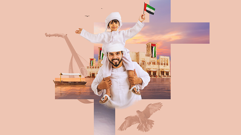 موضوع تعبير عن اليوم الوطني الإماراتي