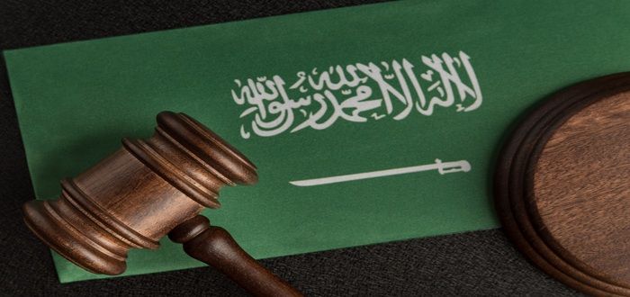 أنواع المسؤولية المدنية في النظام السعودي