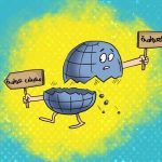 العولمة - دافوس