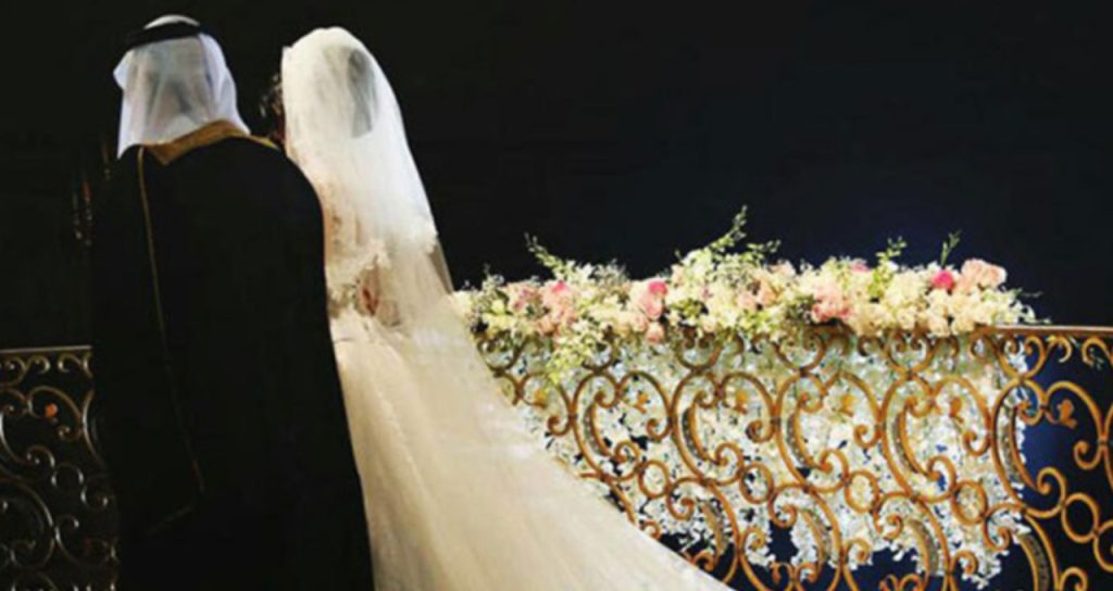 شروط الزواج من دار الايتام السعودية
