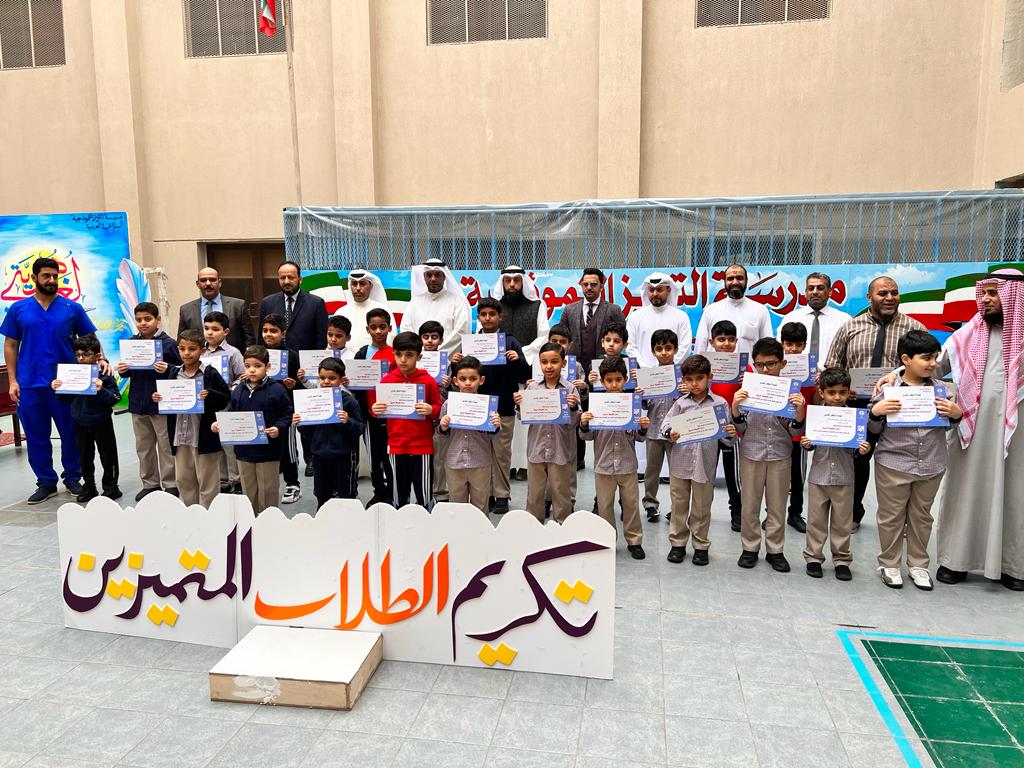 شروط القبول في مدرسة التميز النموذجية الكويت 2023