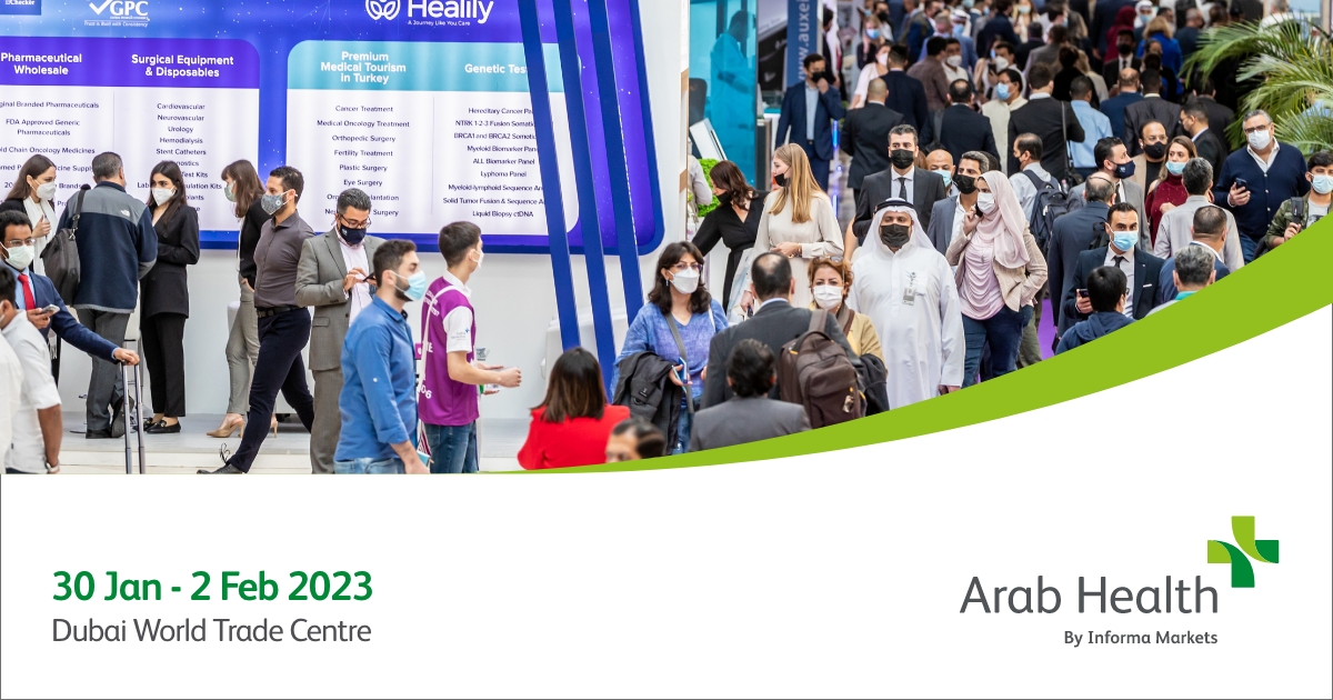معرض ومؤتمر الصحة العربي 2023 في دبي 