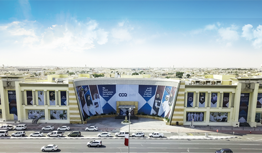 التسجيل في كلية المجتمع في قطر