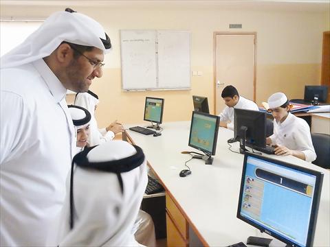 تطبيق قطر للتعليم
